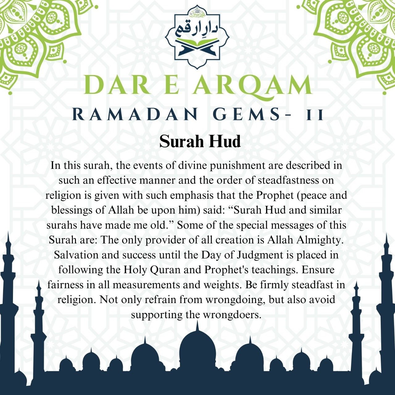 Quran Gem-11