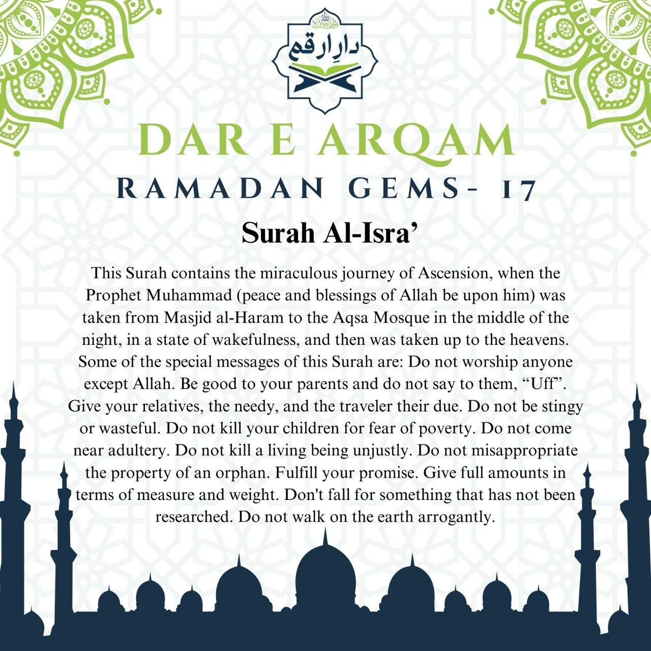 Quran Gem-17