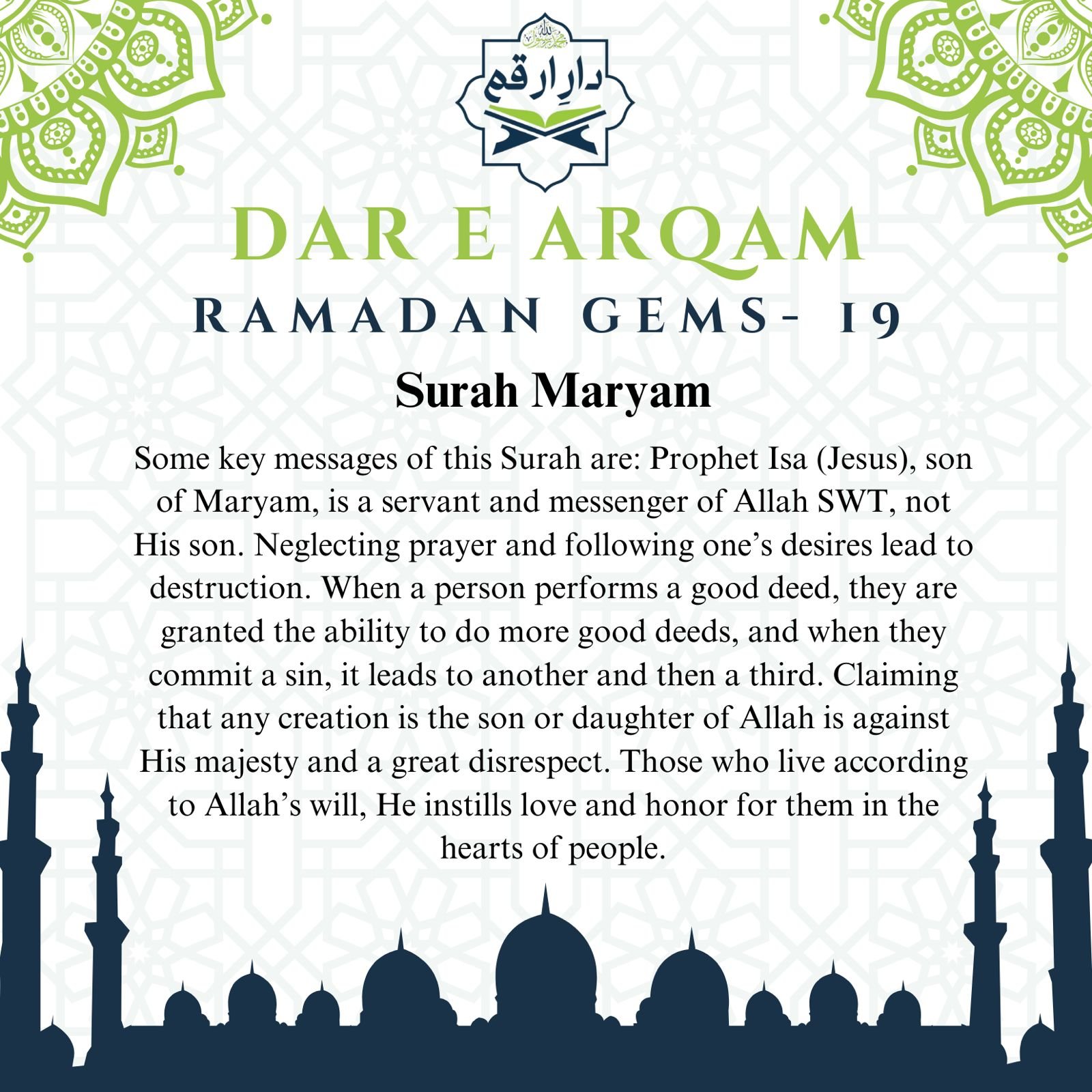Quran Gem-19