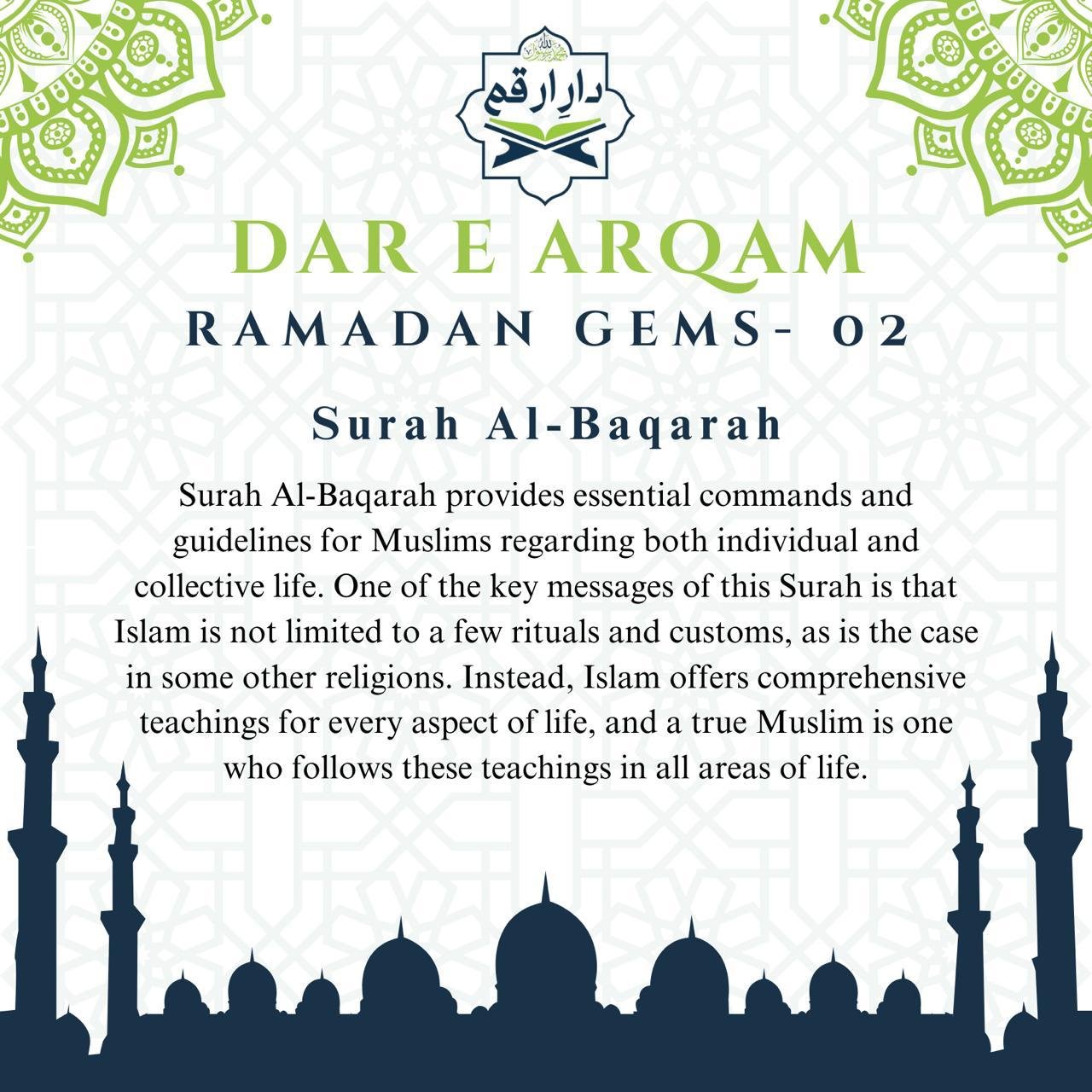 Quran Gem-2