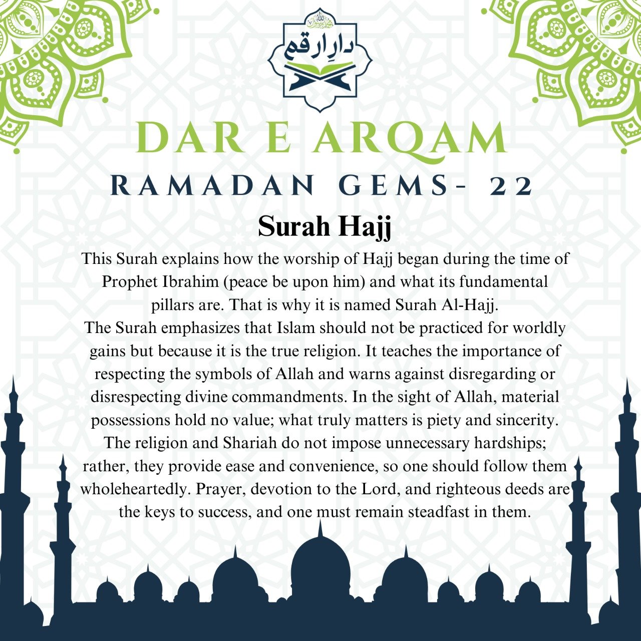 Quran Gem-22