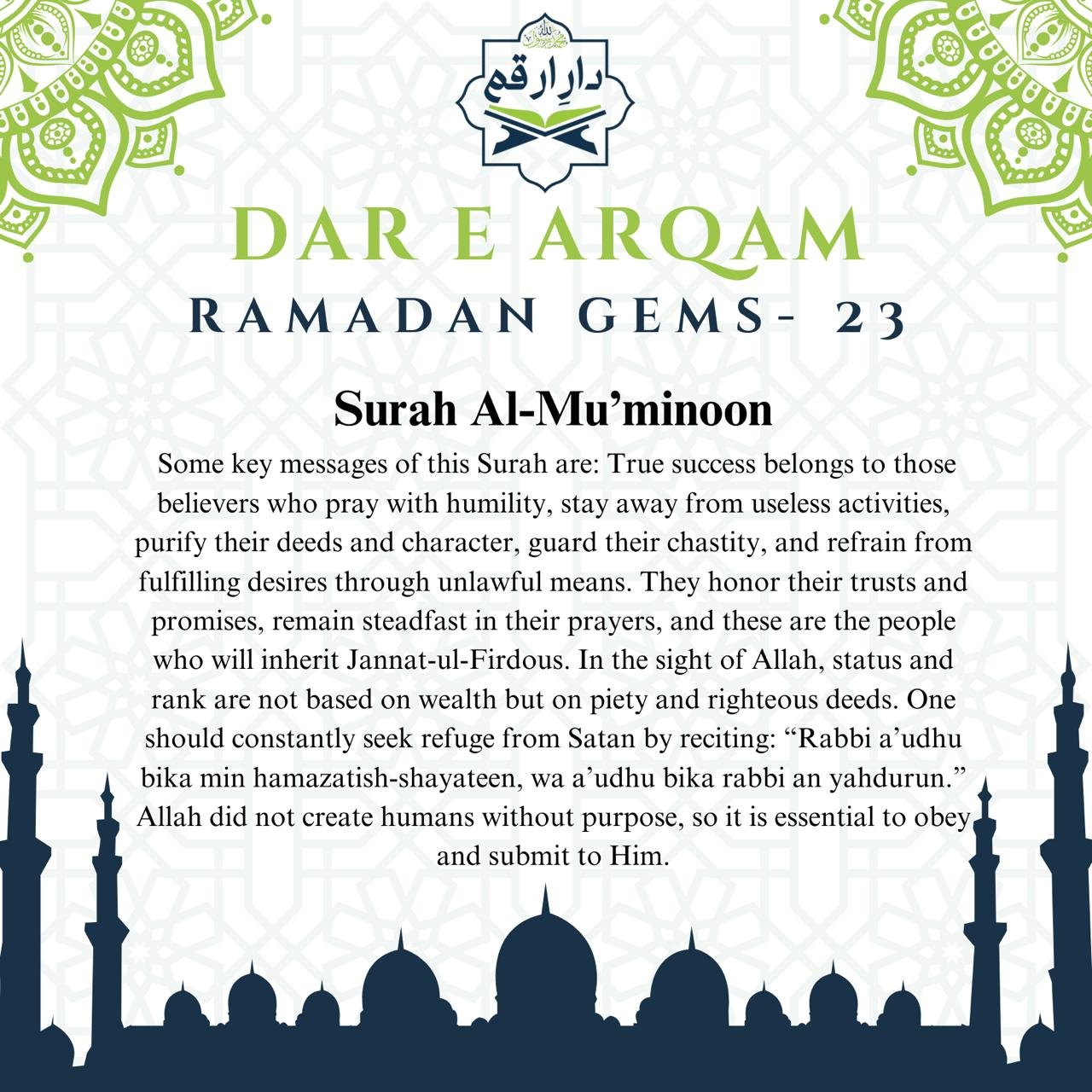 Quran Gem-23