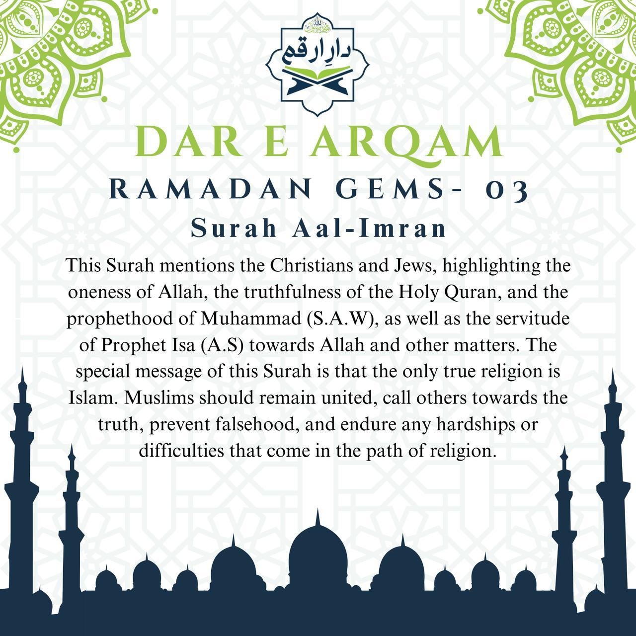 Quran Gem-3