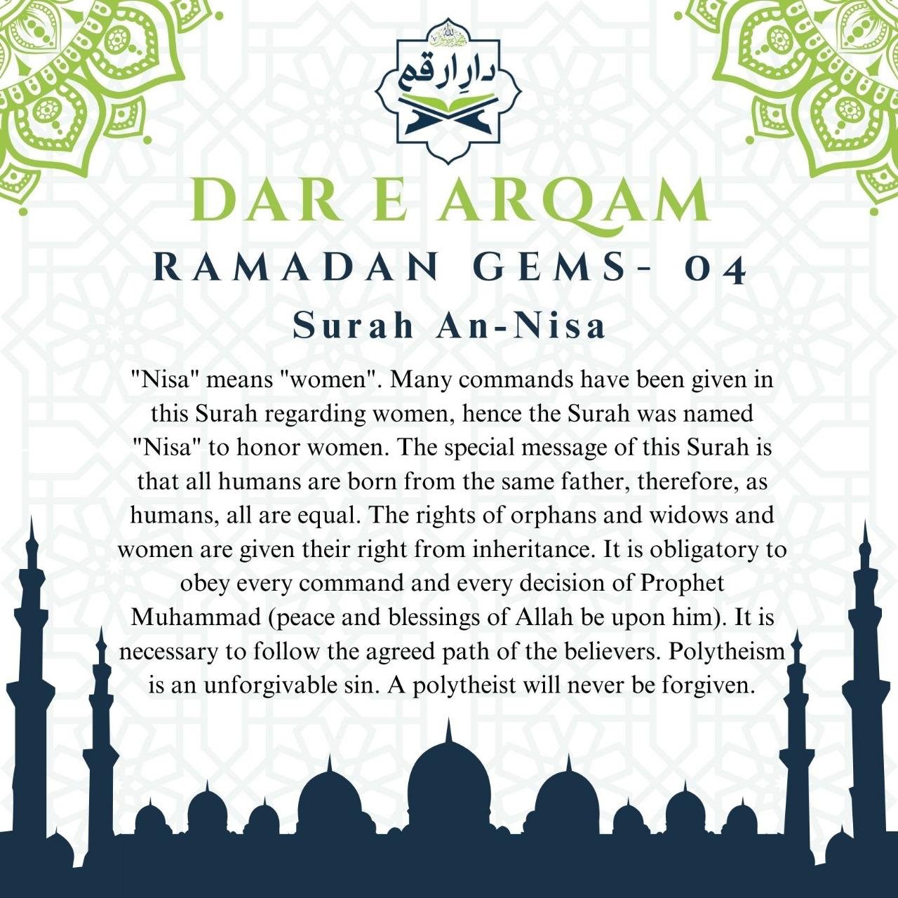 Quran Gem-4