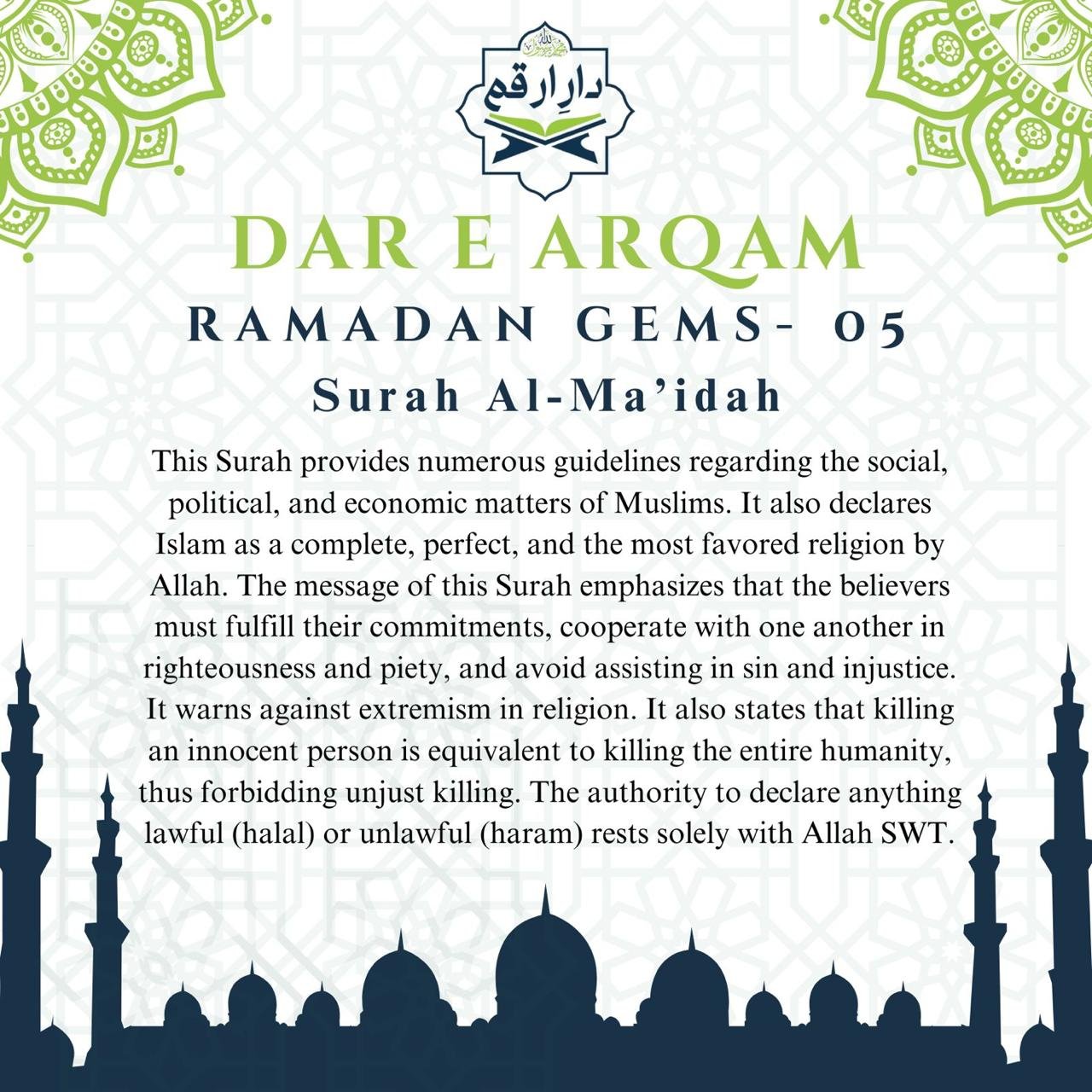 Quran Gem-5