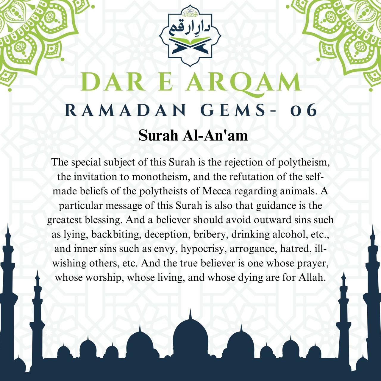 Quran Gem-6