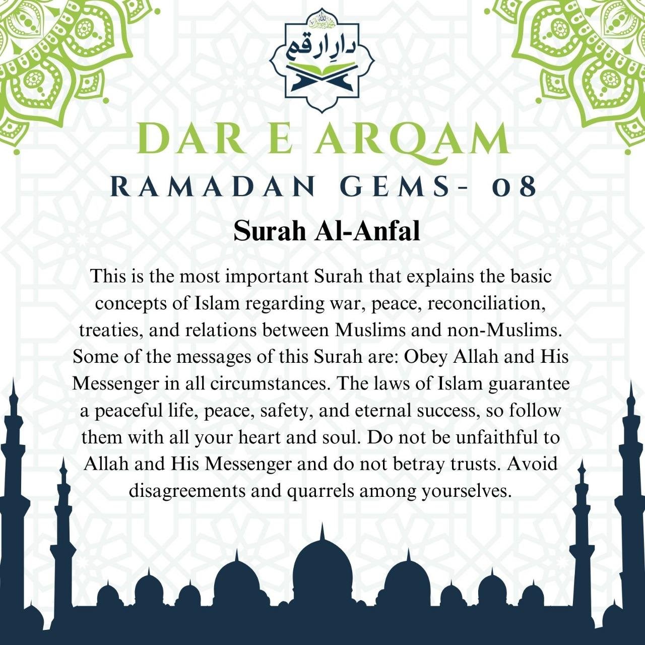 Quran Gem-8