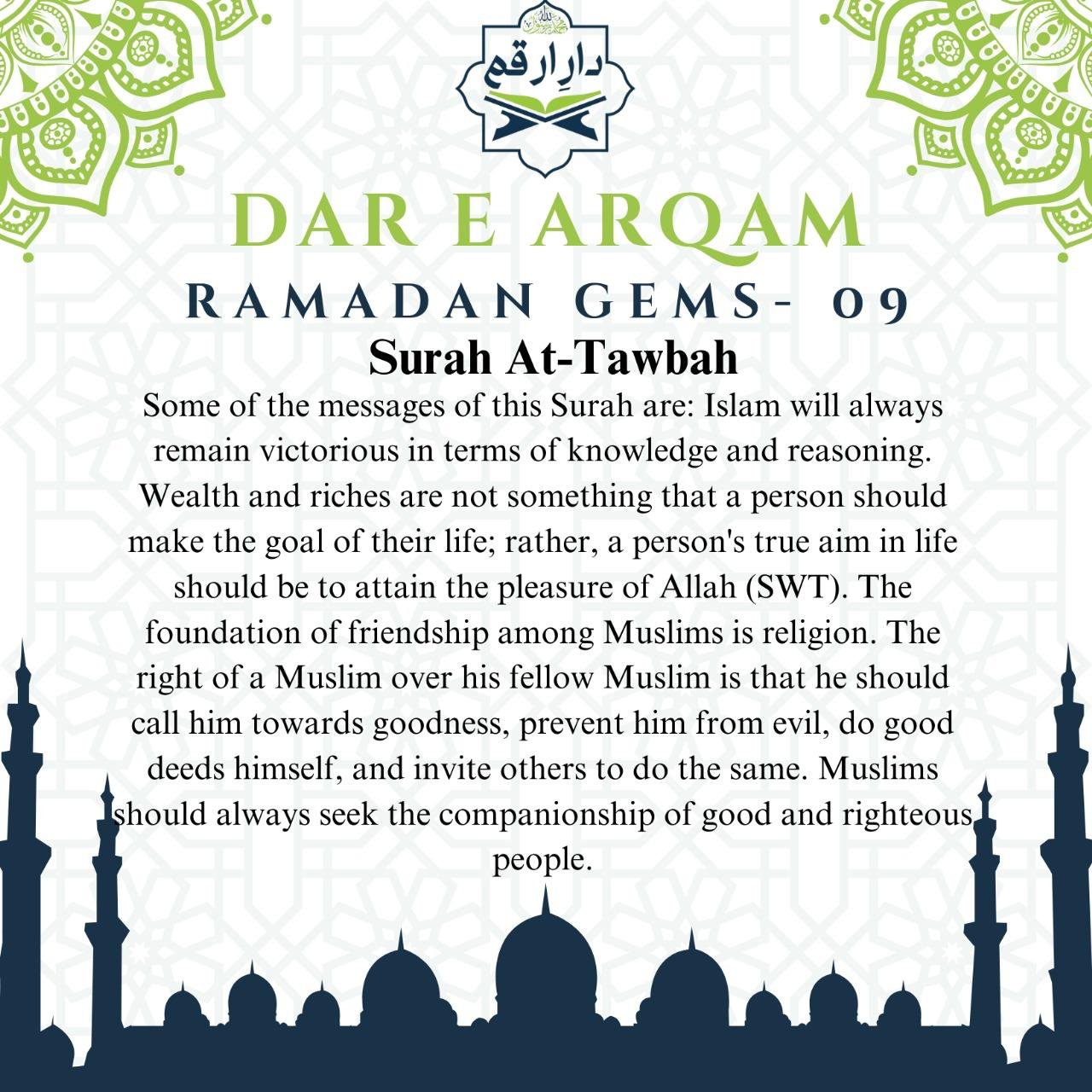 Quran Gem-9